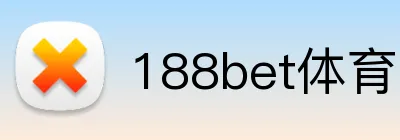 188bet体育 Logo